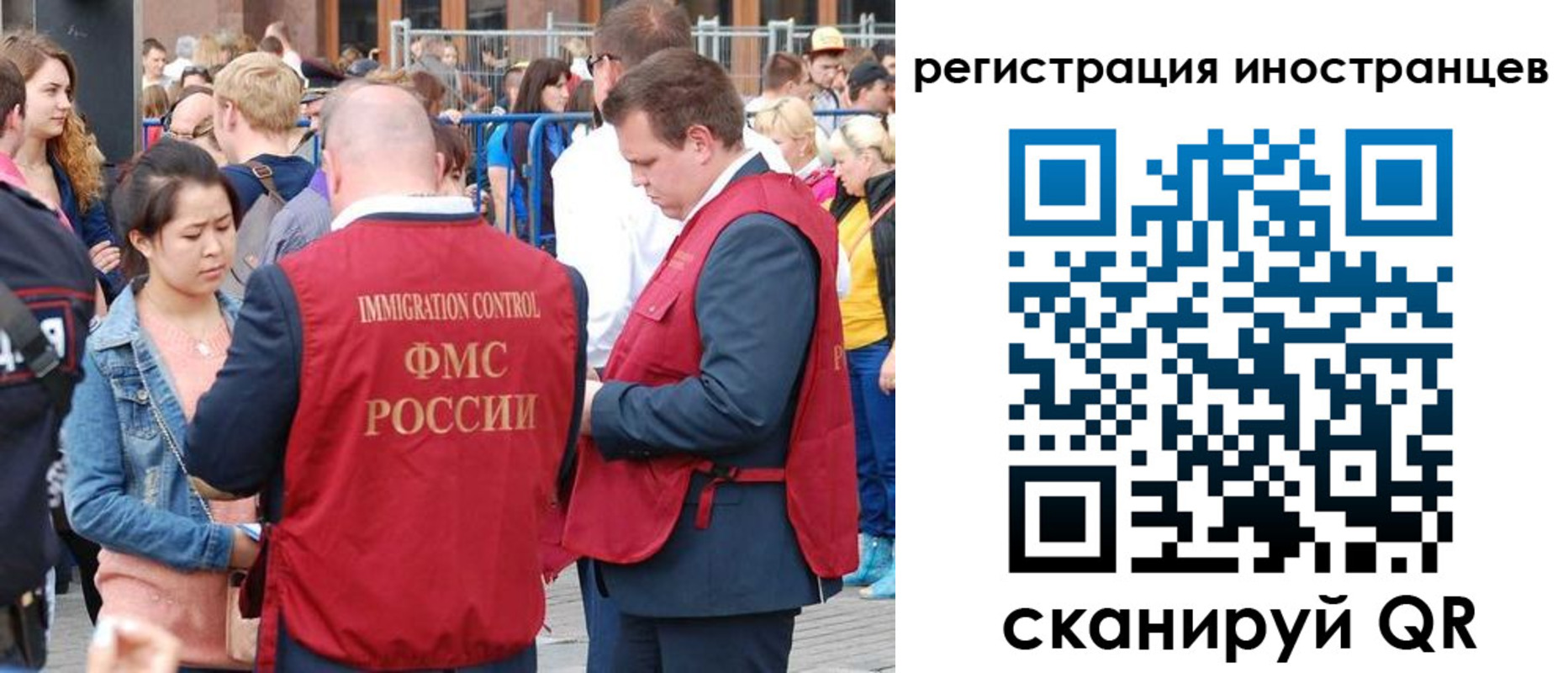 регистрация для школы в Серпухове